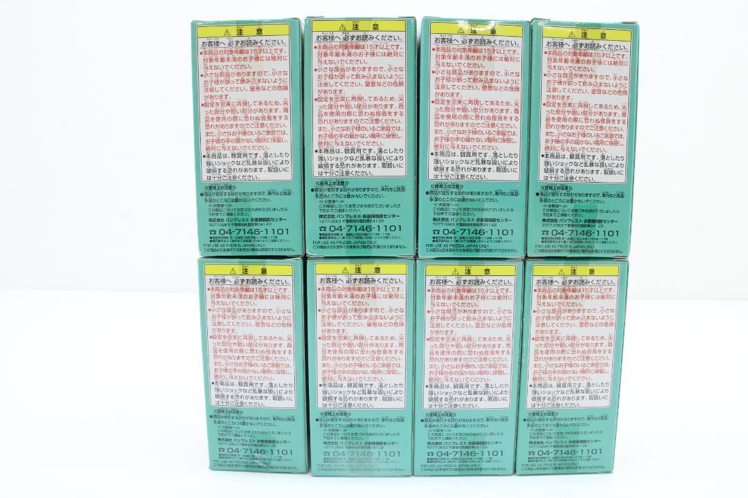 WCF ワンピース vol.23 コンプ セット 33-MY0512-06 コミック
