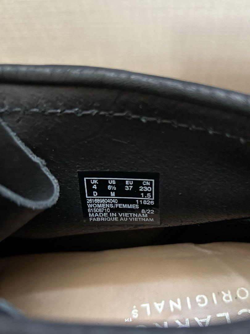 【美品】CLARKS WallabeeCup Bt ブラック