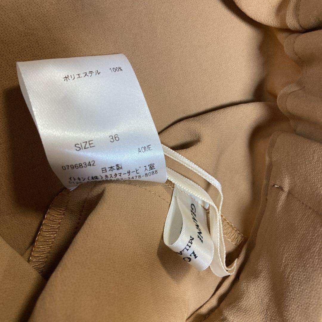 特価即納 ワイドパンツ ガウチョパンツ kyrKM-m26425305508 お得HOT