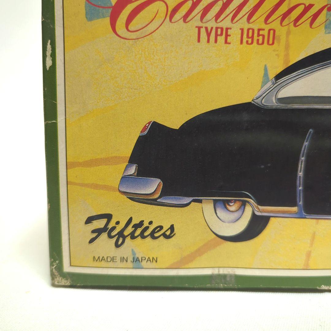 キャデラック セダン 50´s ミニカー