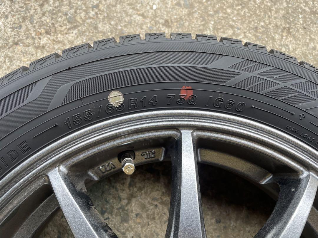 ②155/65R14 スタッドレスアルミセット２本