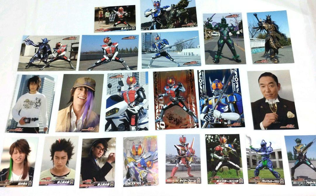 仮面ライダー電王 カードファイル＋α 佐藤 健 モモタロス デネブ ゼロノス その他