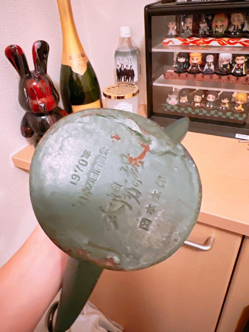 太陽の塔 岡本太郎