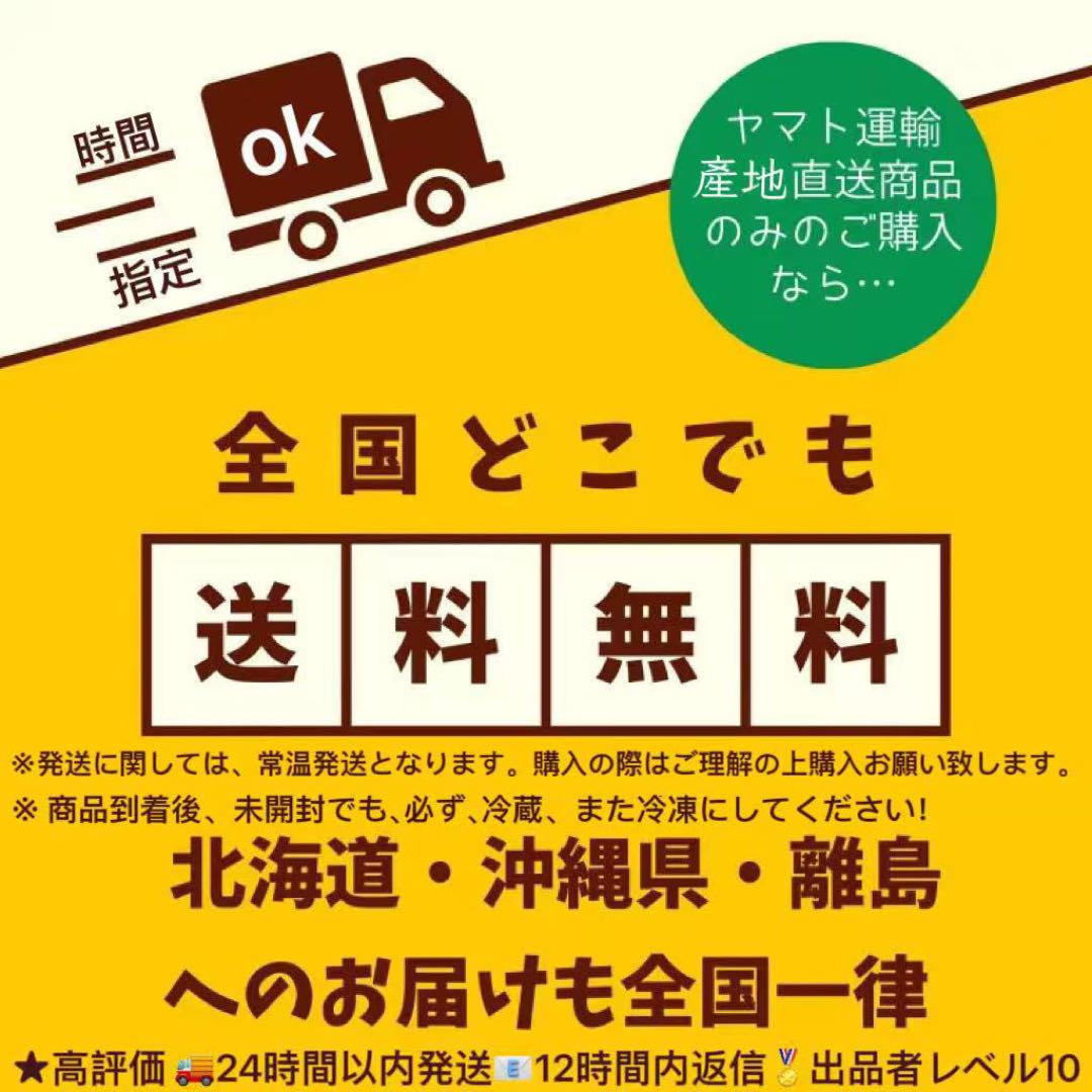 国産無添加 砂糖不使用 茨城県産干し芋 紅はるか訳ありB級品 内容量850gx4