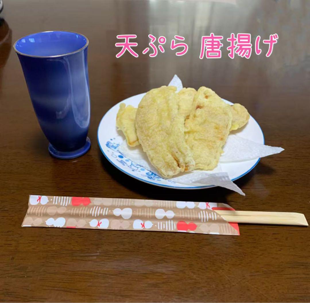 国産無添加 砂糖不使用 茨城県産干し芋 紅はるか訳ありB級品 内容量850gx4