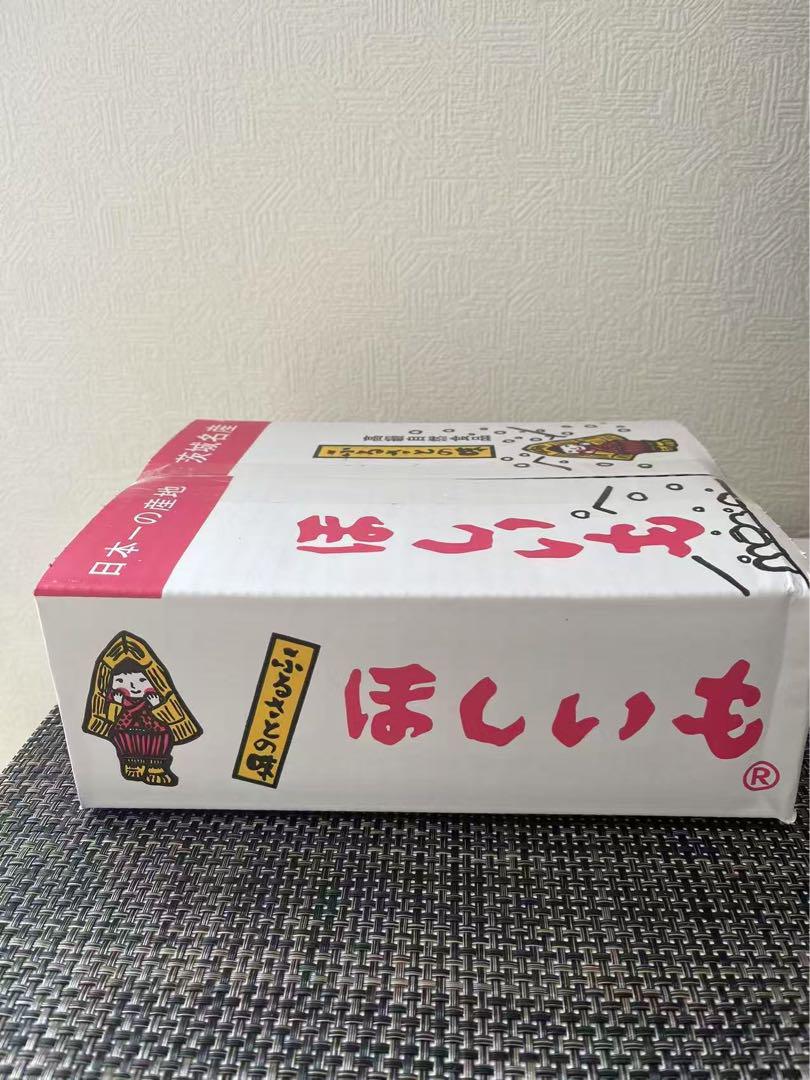国産無添加 砂糖不使用 茨城県産干し芋 紅はるか訳ありB級品 内容量850gx4