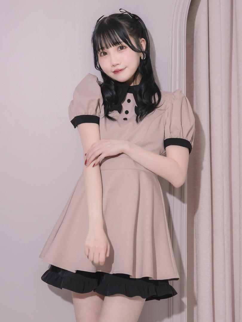 pium リボンカラーセットアップ