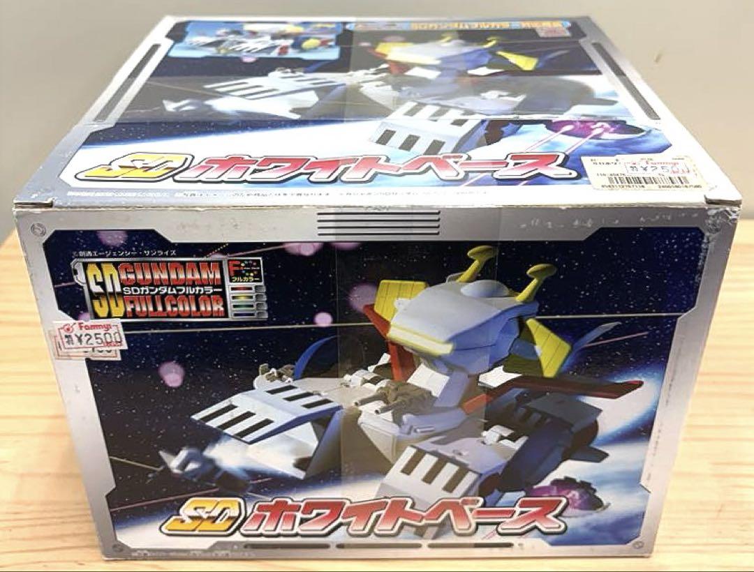 SDガンダム フルカラー ホワイトベース バンダイ SDガンダムフルカラー SDホワイトベース - 城西ドンガルドン