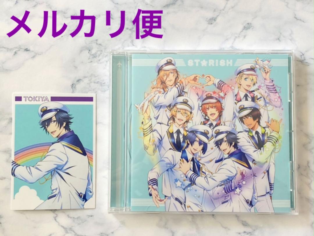 品質が アニメ シリアル無 うたプリ マジloveスターリッシュツアーズ Cd トキヤ Www Ilas Edu Tt 品質が アニメ シリアル無 うたプリ マジloveスターリッシュツアーズ Cd トキヤ Www Ilas Edu Tt