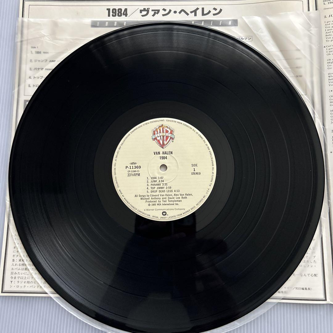 ヴァン・ヘイレン　名盤‼️ 3枚セット