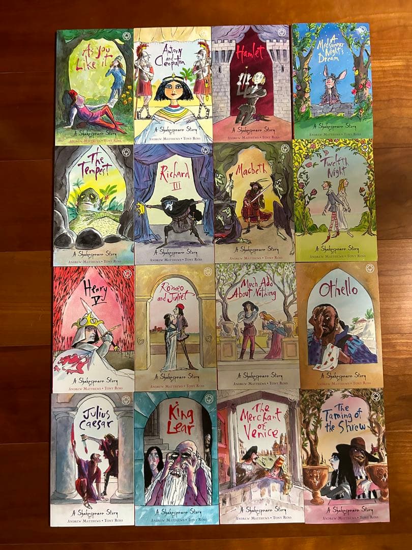 A Shakespeare Story 16冊セット