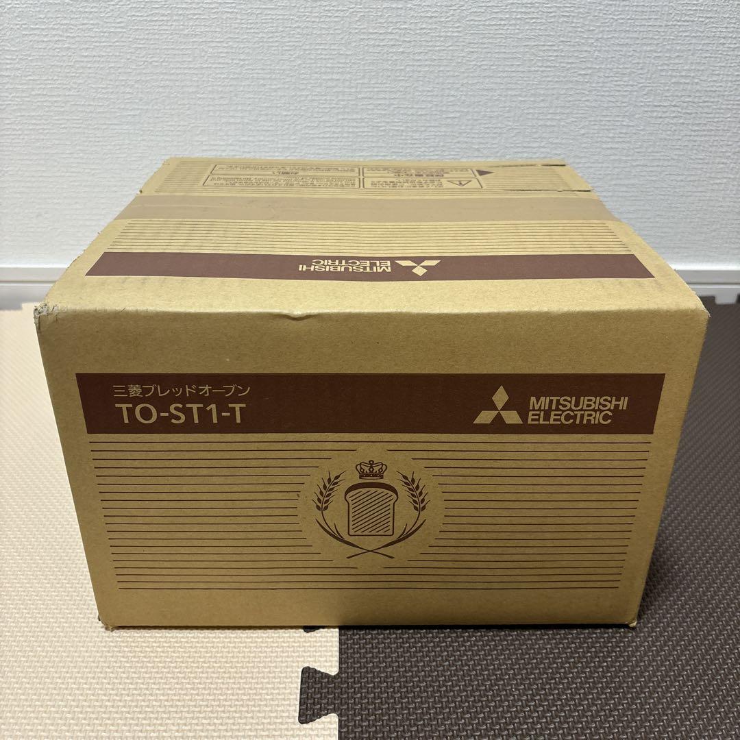 MITSUBISHI ELECTRIC トースター TO-ST1-T