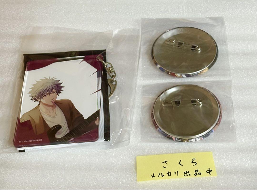 うたプリ 蘭丸 アクキー、缶バッジ 3点セット - メルカリ