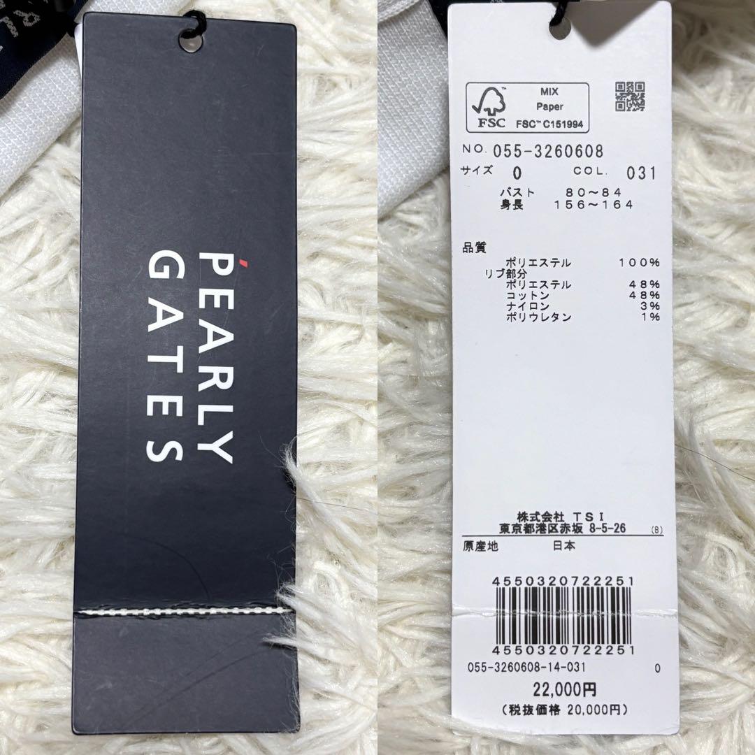 新品未使用 パーリーゲイツ 23SS ポロシャツ S ノースリーブ で