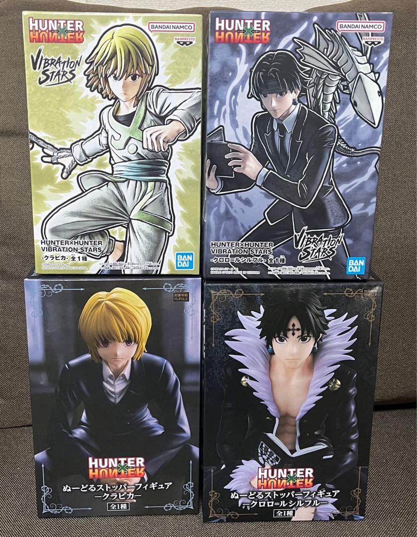 HUNTER×HUNTER クラピカ クロロ フィギュアセット