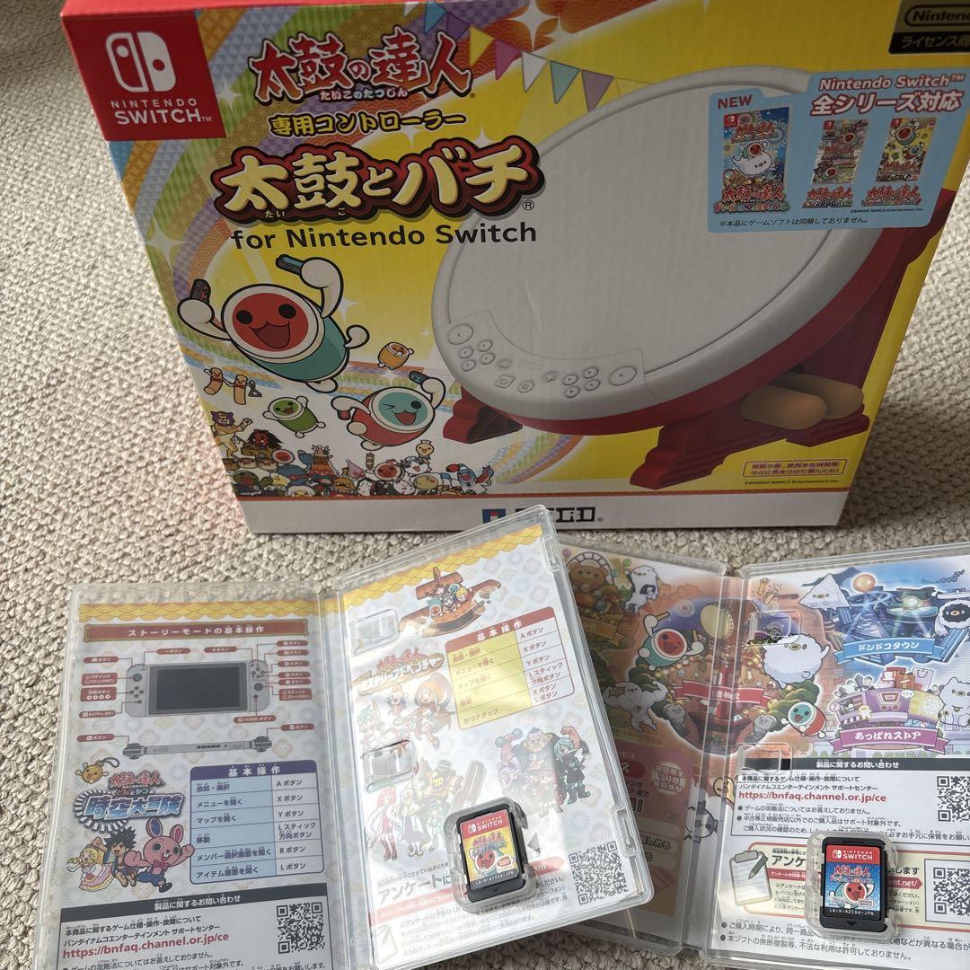 Nintendo Switch 【セット商品】太鼓の達人 ドンダフル