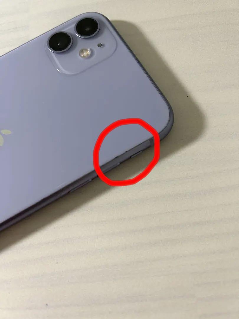 iPhone11 パープル 128 GB SIMフリー