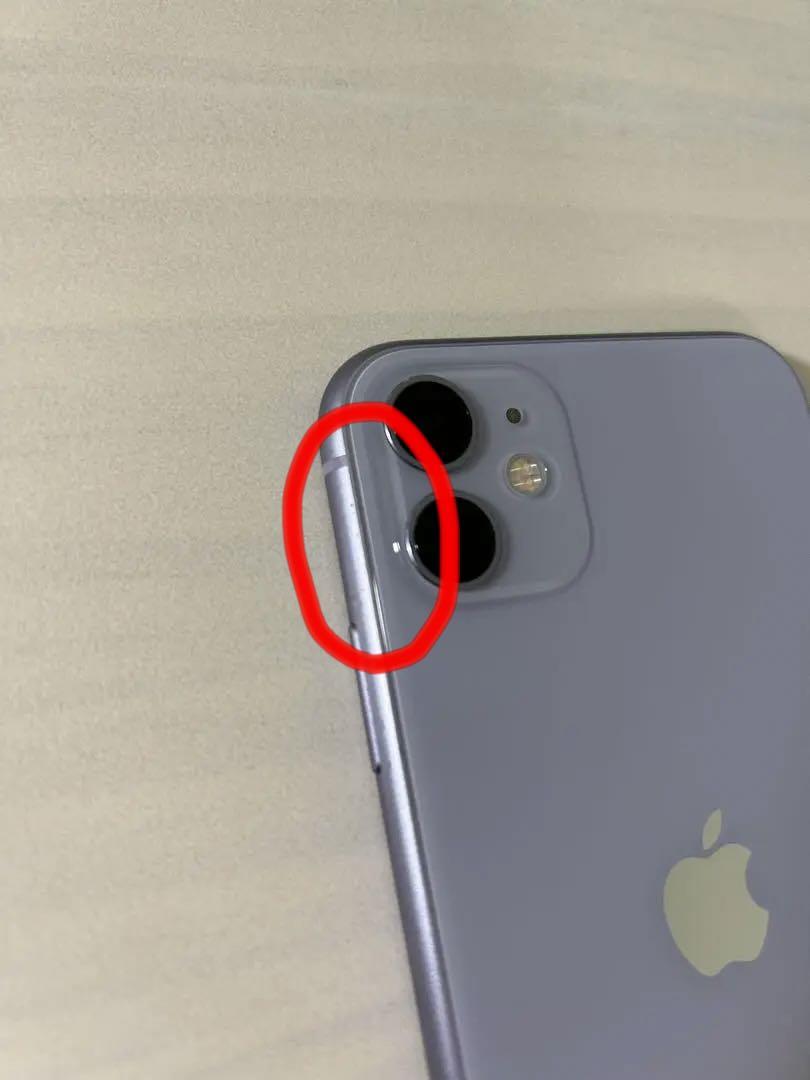 iPhone11 パープル 128 GB SIMフリー