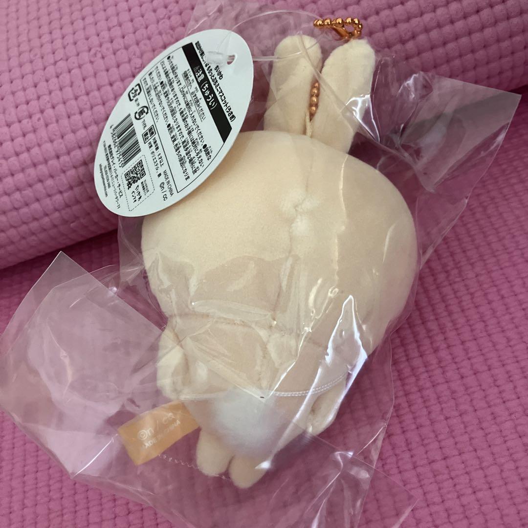 ちいかわ お出かけ楽しみ おでかけ ぬいぐるみ マスコット