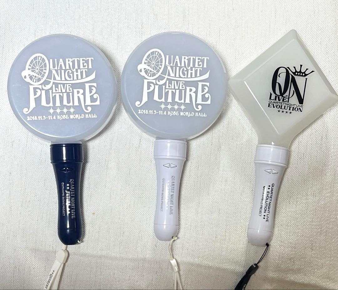 希少　カルライ ペンライト 2018 2017 会場限定　非売品　特典