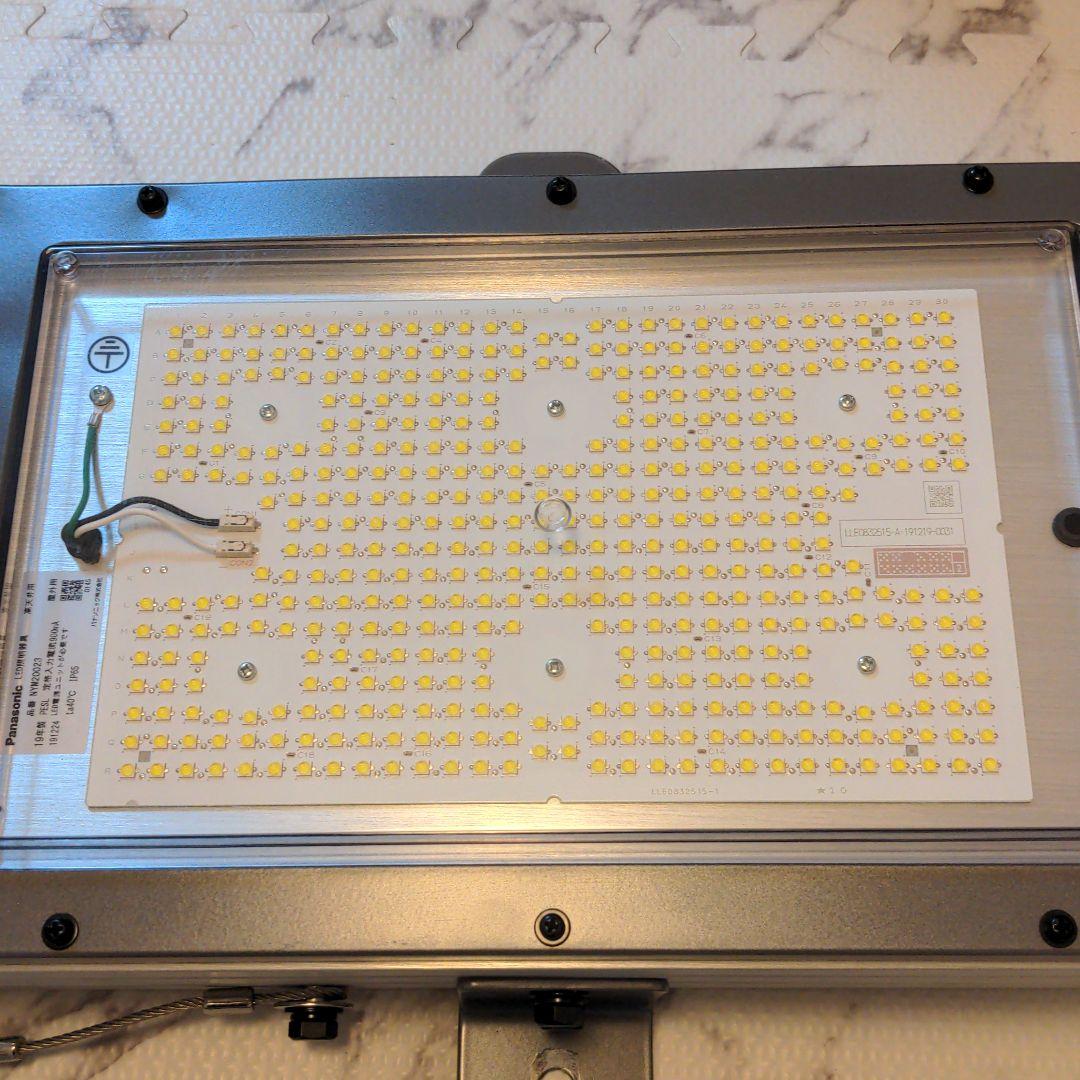 激安大特価2022 パナソニック LED照明器具 値下げしました Vmn1b-m26436032999 Panasonic HOT最新作