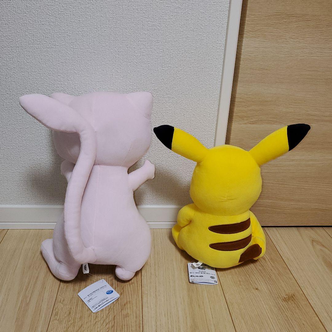 ポケットモンスター　ポケモン　まとめ売り　10個 ポケットモンスター 10体まとめ売り