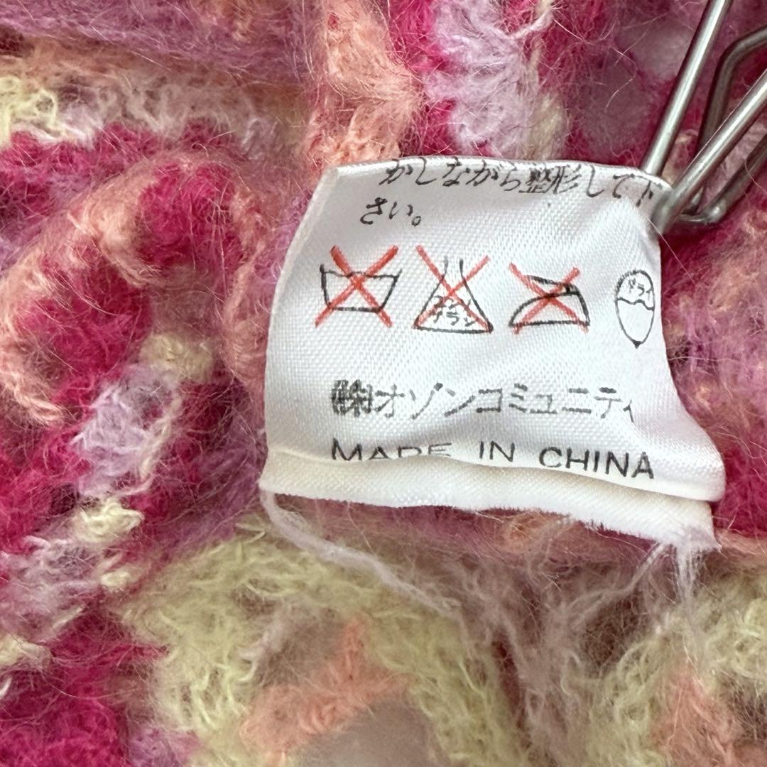 希少✨未使用に近い✨ヒステリックグラマー　ロングワンピース　蝶　フリル　モヘヤ