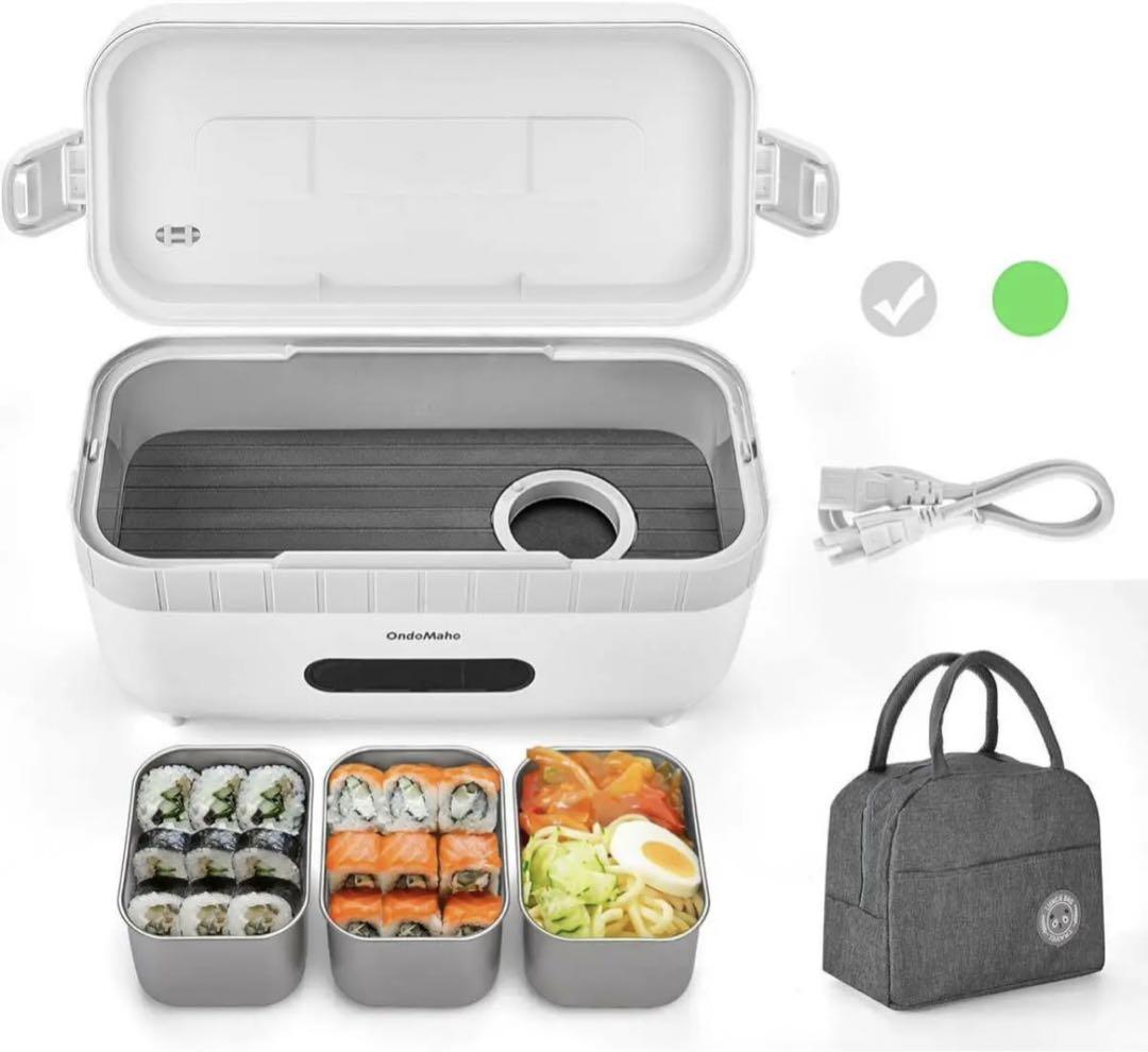 弁当箱 ランチジャー 保温 保冷 電熱弁当箱 弁当袋 予約可能 0℃-100℃