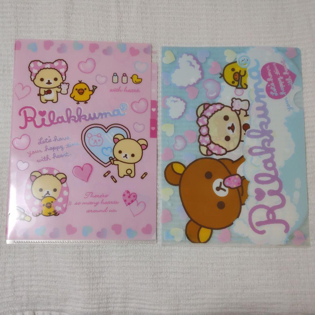 新品・未使用】リラックマ クリアファイル A4 2枚 - メルカリ