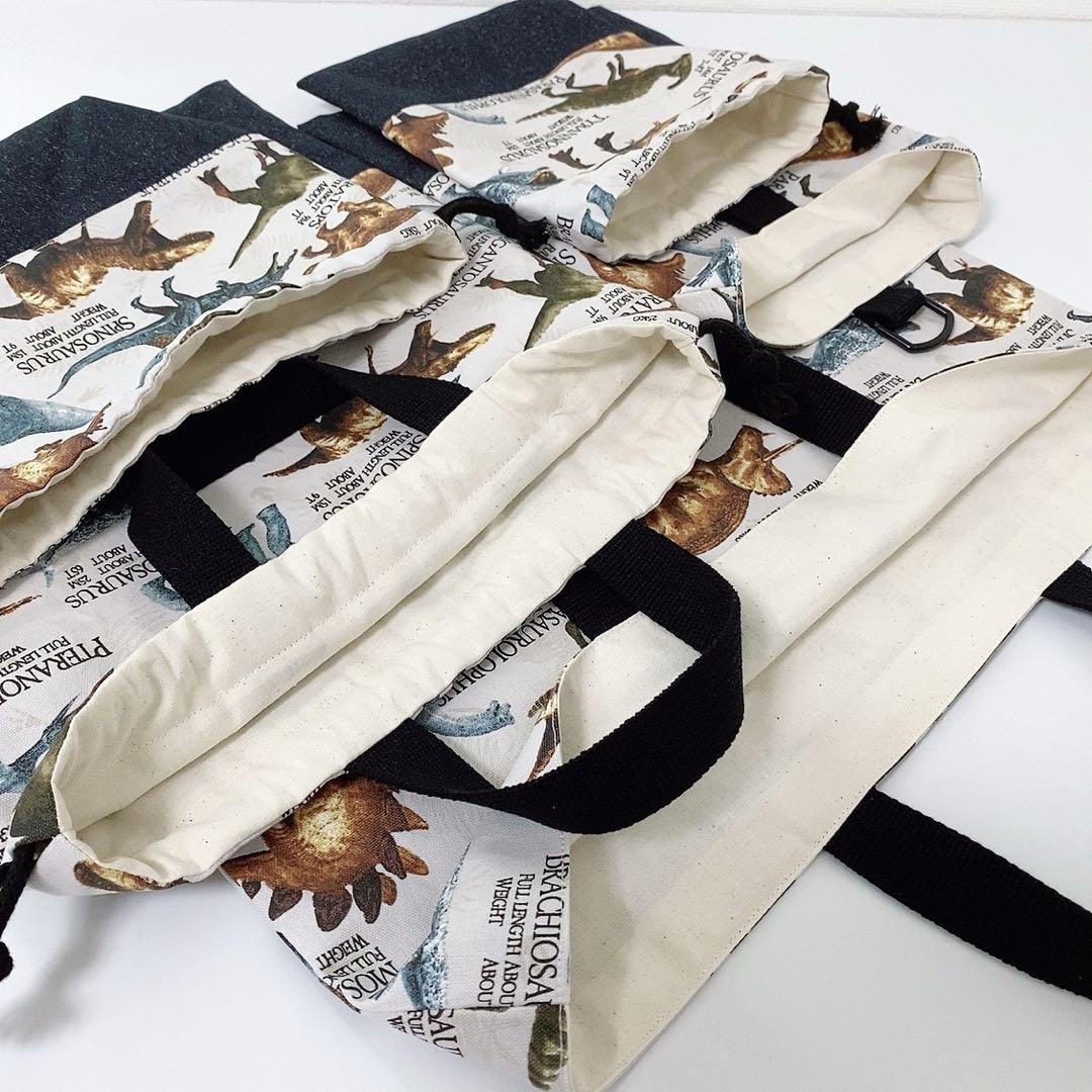 恐竜柄×黒デニム　入園入学グッズ5点セット　ハンドメイド　男の子