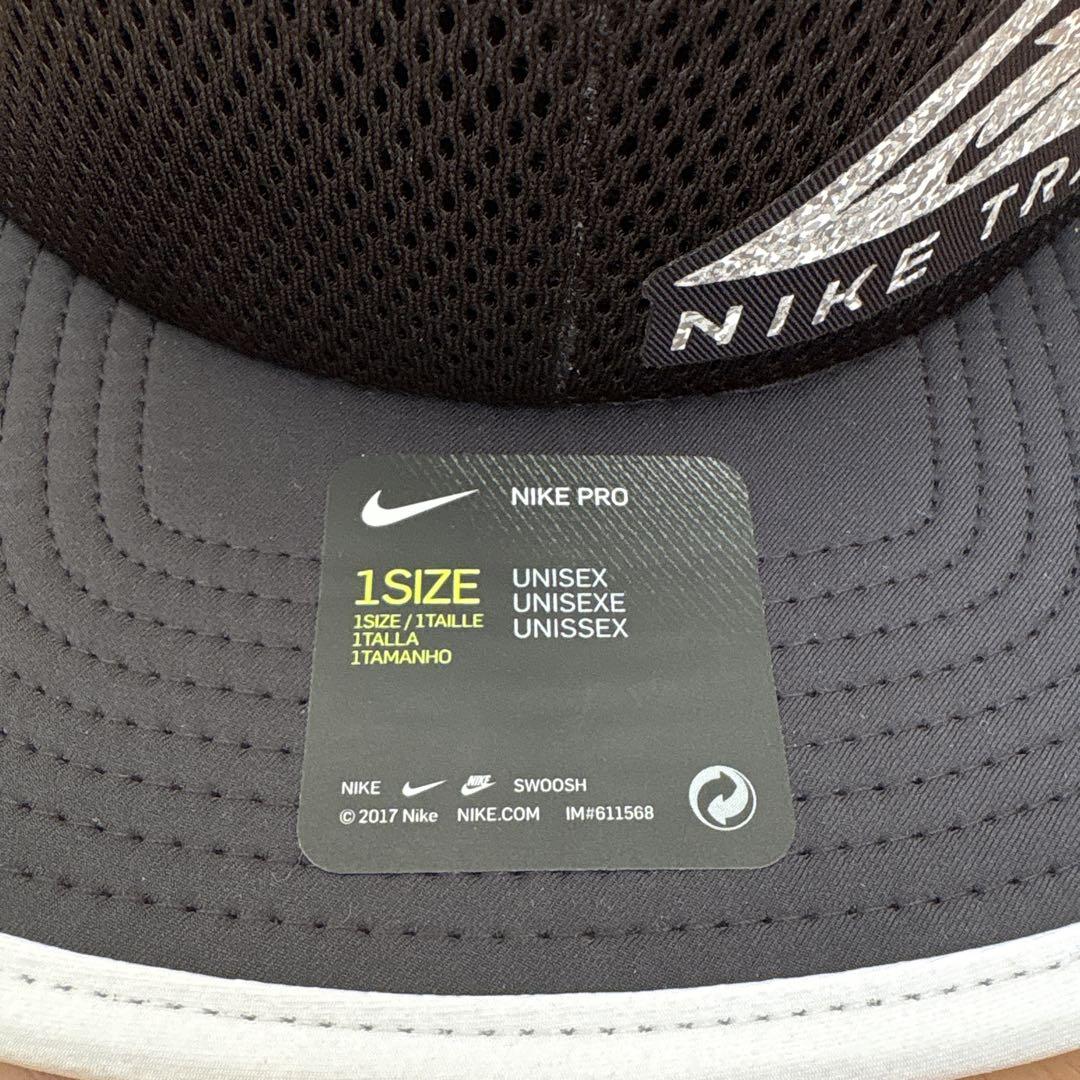 Nike Trail メッシュキャップ 1サイズ