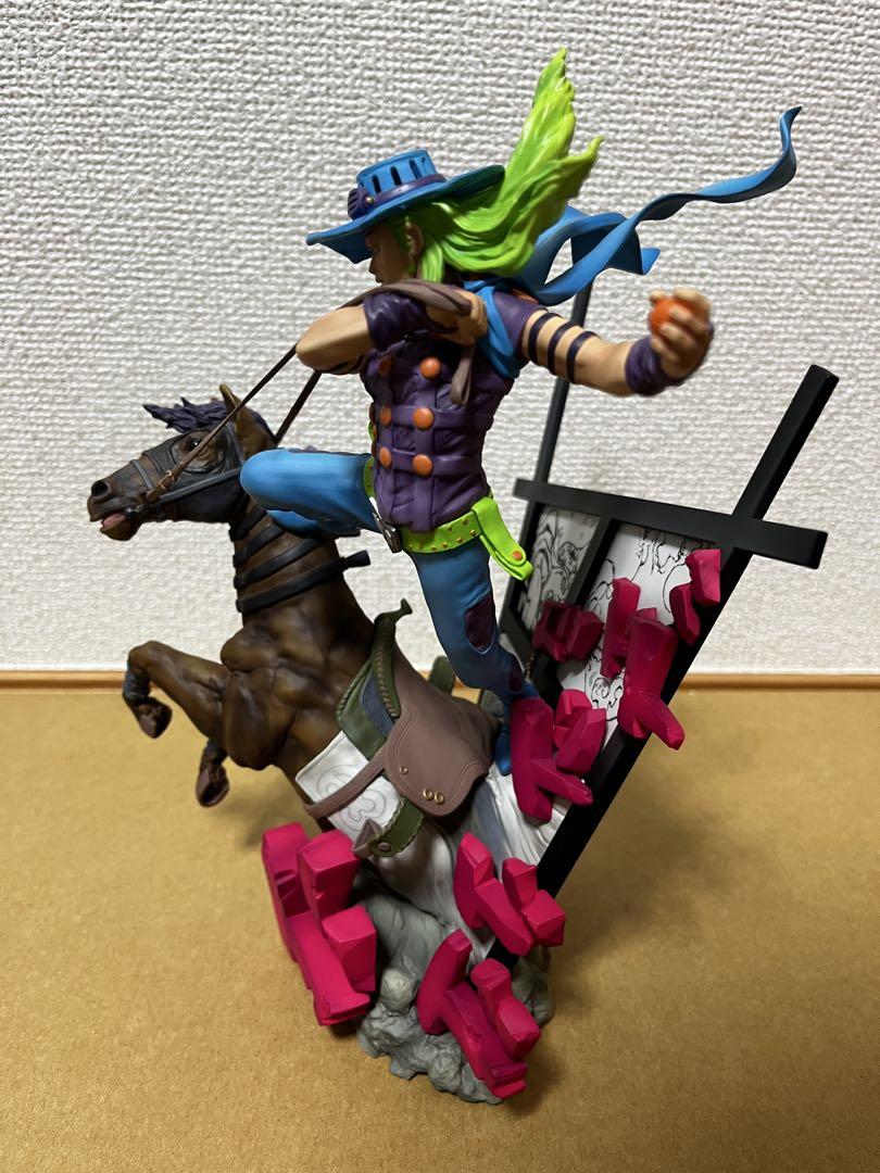 ガンキング限定 荒木カラーver スカイネット ハイスタンダード