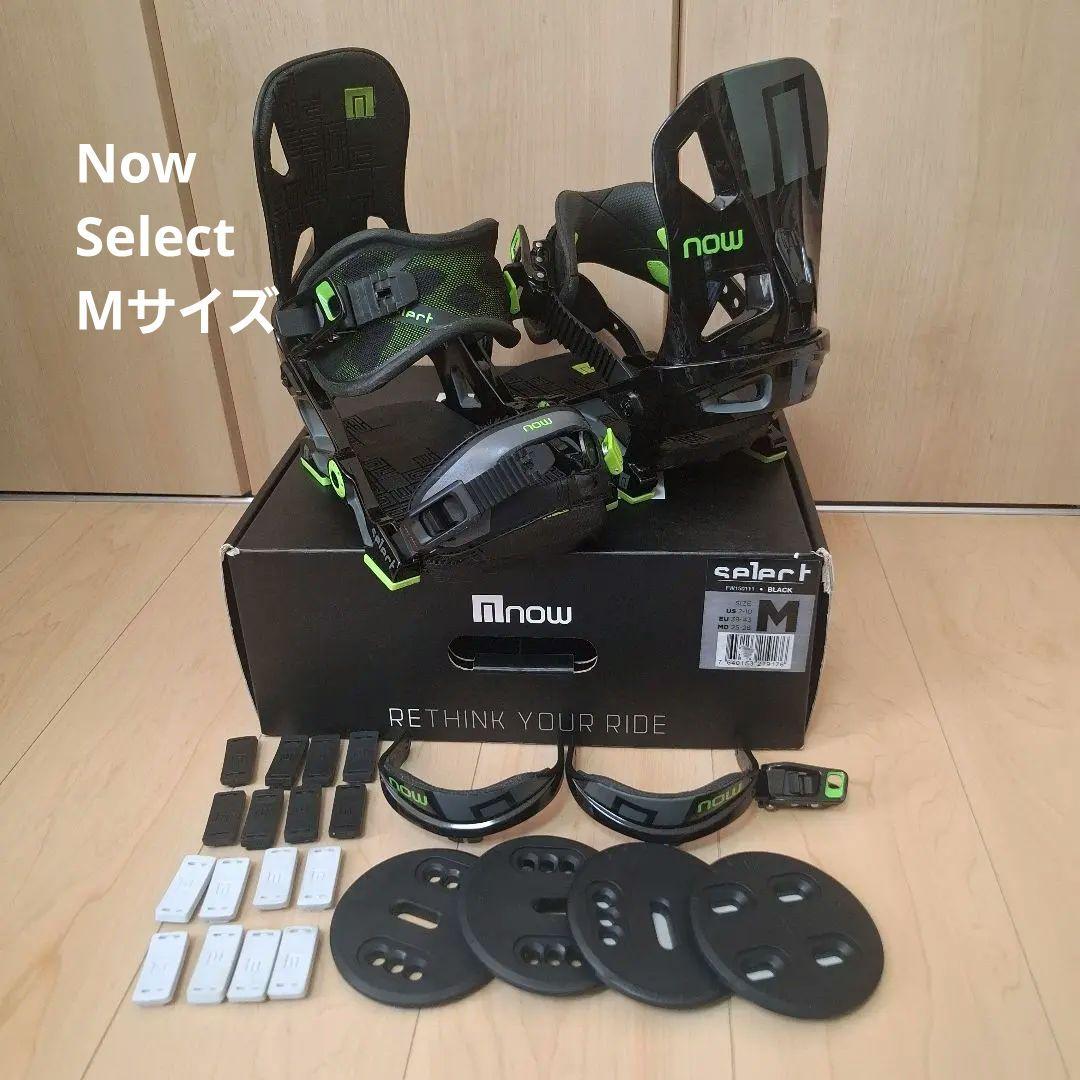 NOW スノーボード バインディング Select Mサイズ