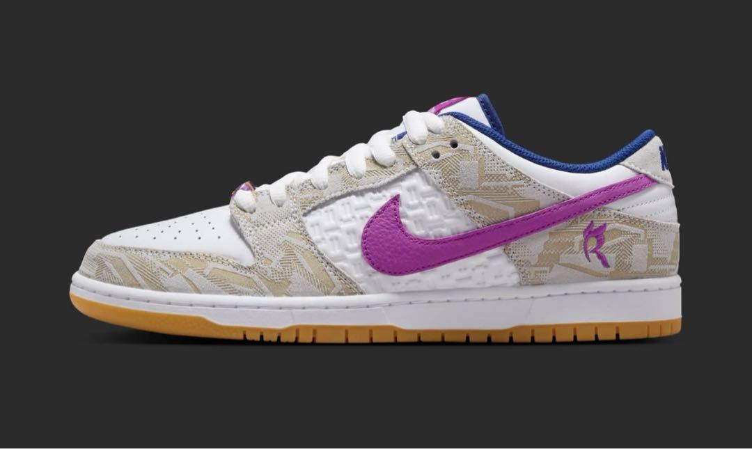 RayssaLeal × Nike SB Dunk Low PRM 25cmメンズ