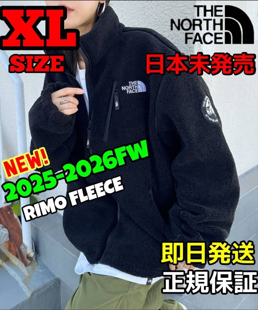 THE NORTH FACE RIMO FLEECE XLサイズ ブラックXL LL THE NORTH FACE
