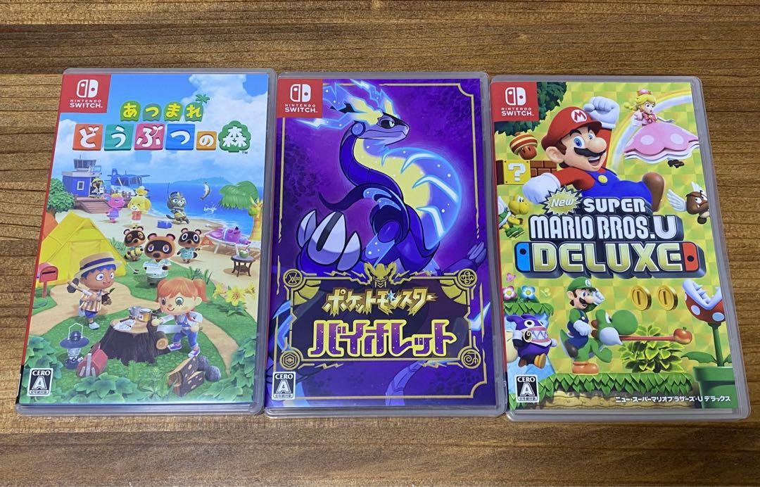 マリオカート8デラックス Switch 太鼓の達人ドンダフル