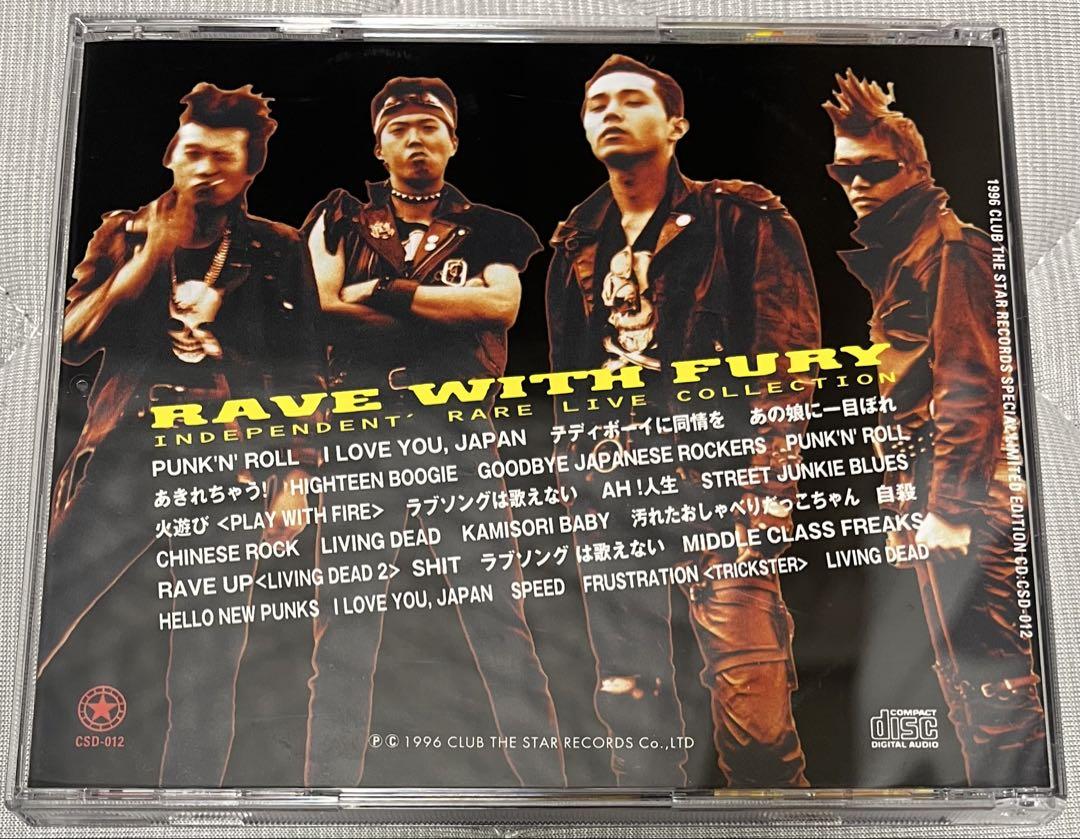 THE STAR CLUB / RAVE WITH FURY CD - メルカリ