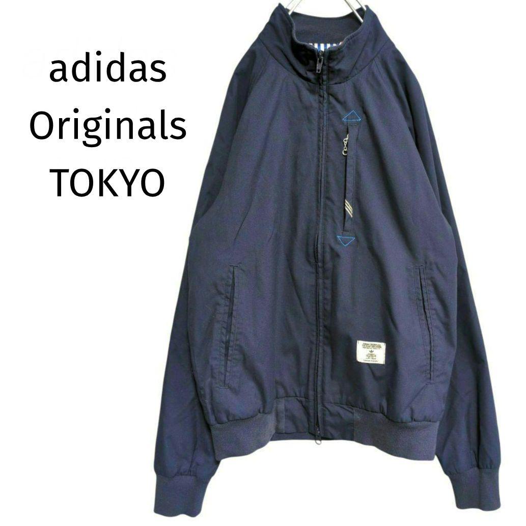 アディダス トラックジャケット スイングトップ ジャケット ブルゾン ネイビー