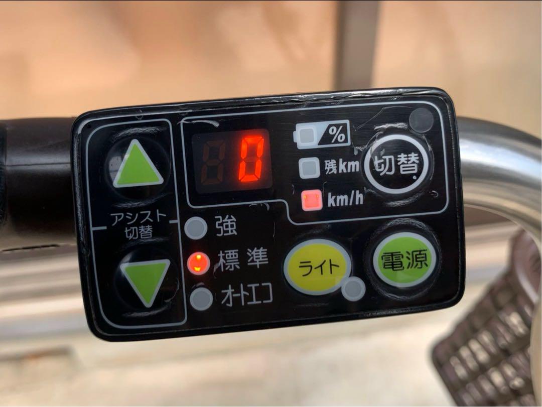 電動自転車　№6930 YAMAHA PAS ナチュラ　26インチ
