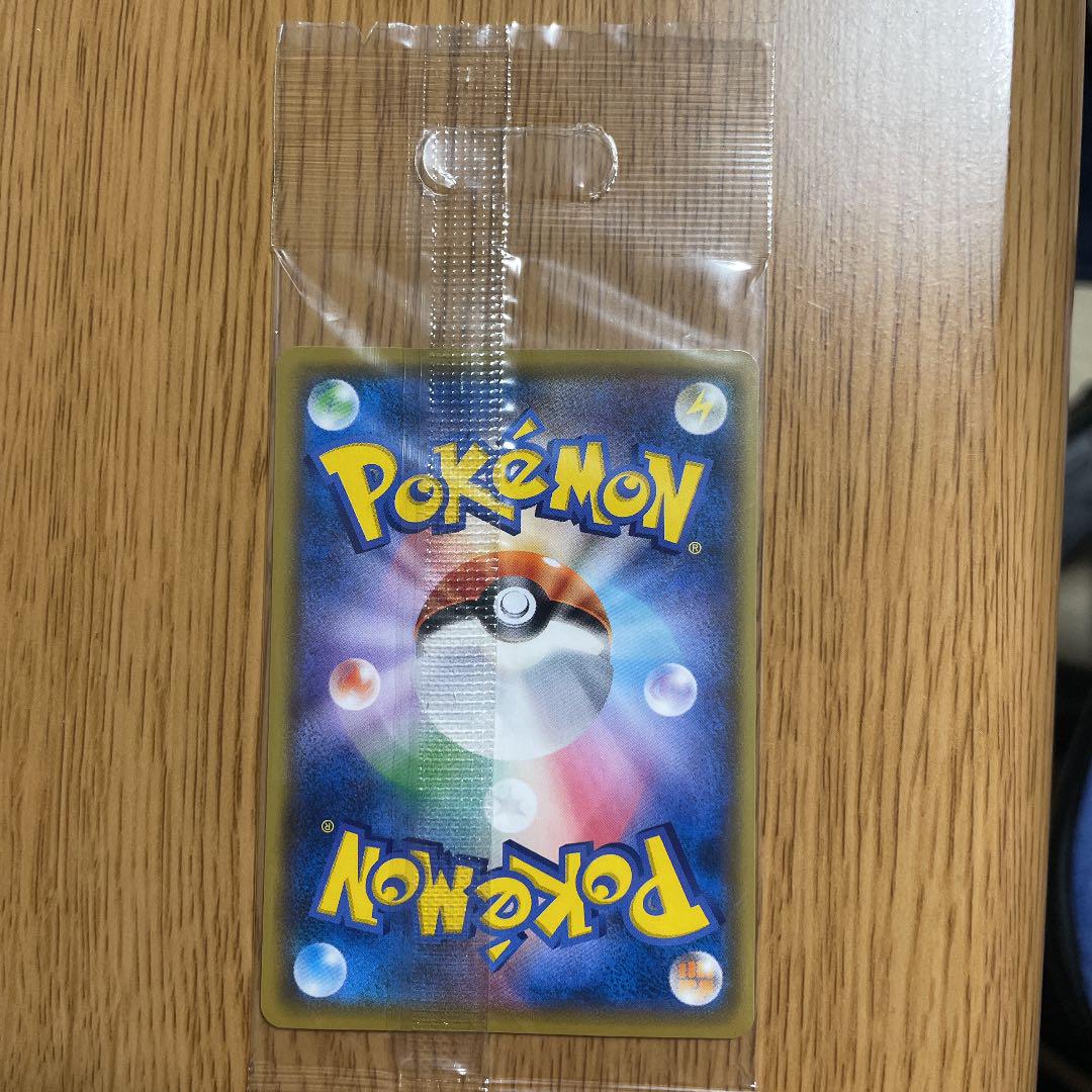 正規品お得 ポケモンカード ボスごっこピカチュウ セット 7lrWQ-m26441404325 100%新品得価