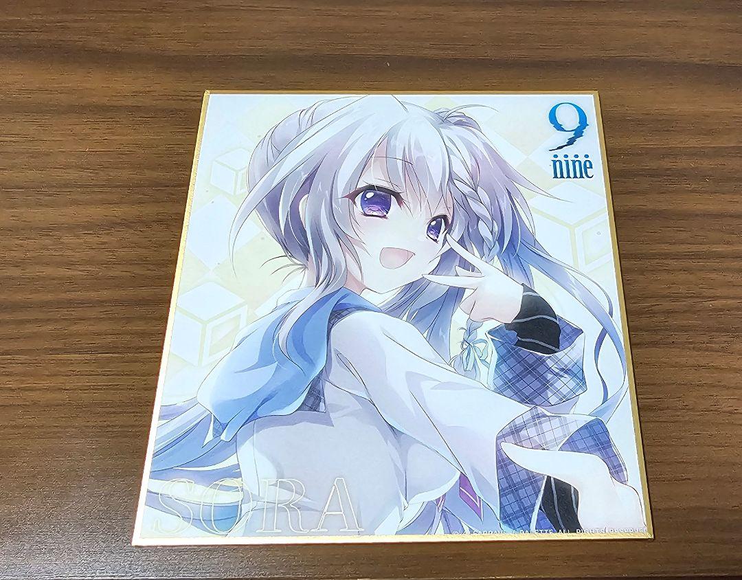 ぱれっと ミニ色紙 コレクション 新海天 9nine - メルカリ