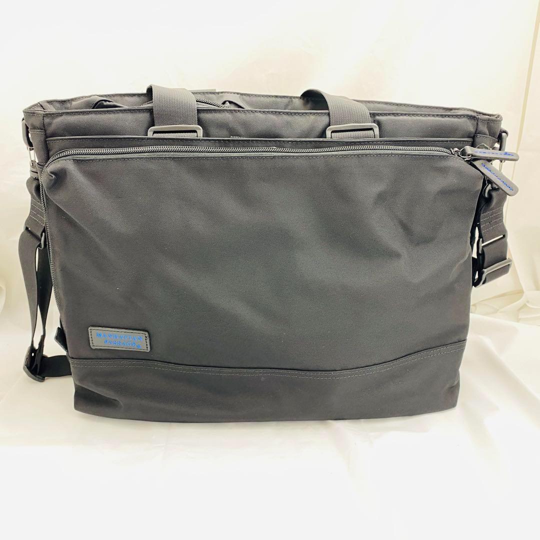 話題の行列 美品】Manhattan Passage 8004K ビジネスバッグ 2way バッグ