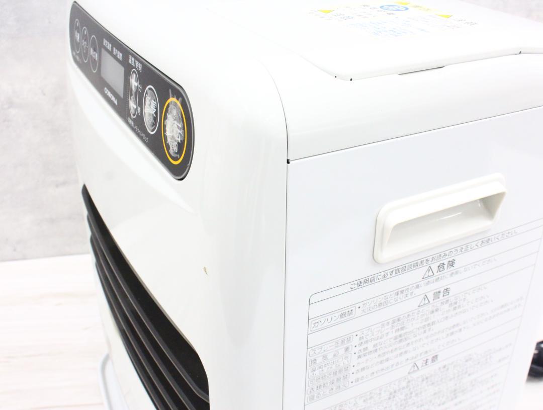 ▲良品 CORONA 石油ファンヒーター FH-G3219Y
