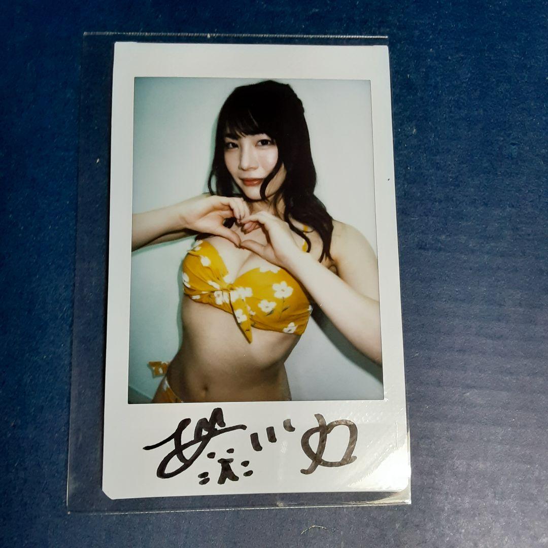 Amazon | 鈴村あいり セクシー女優直筆サイン入りチェキ 最新お