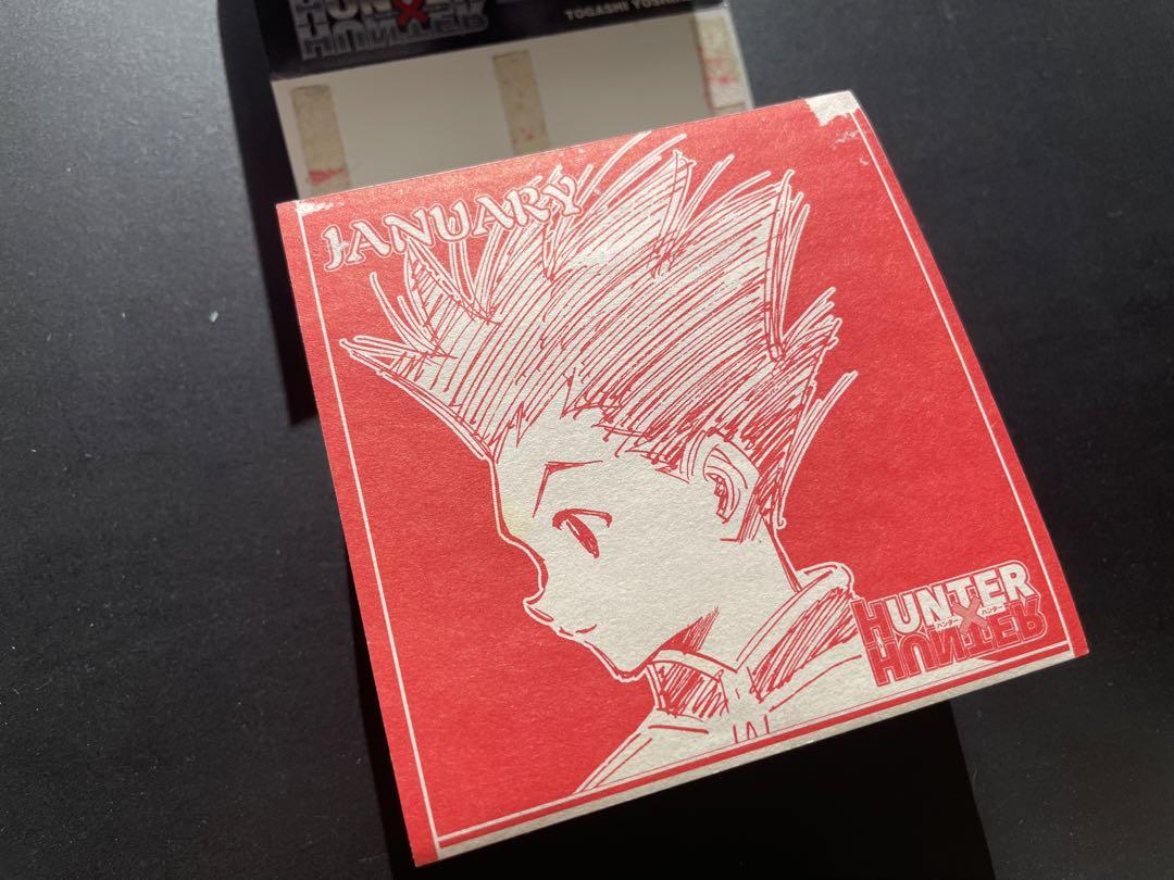 希少HUNTER×HUNTER 2003 卓上日めくりカレンダー