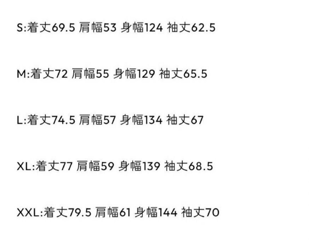 【美品】ennoy NYLON PADDED JACKET PANTS 上下