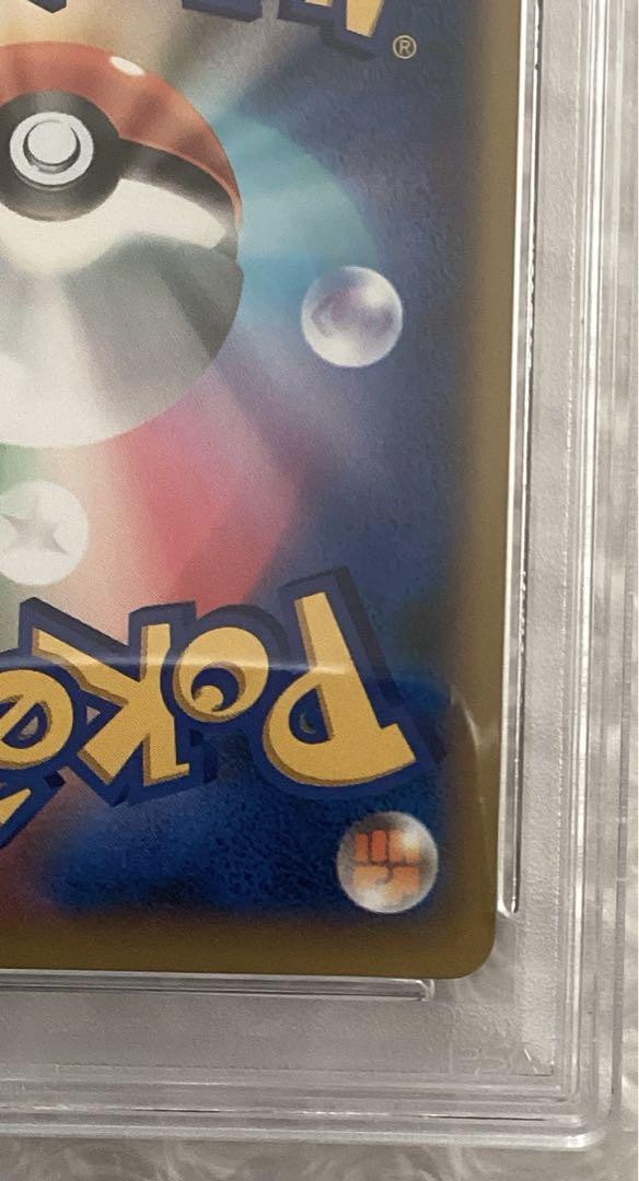 ポケモンカード カメックスEX SR 061/060 1st PSA9