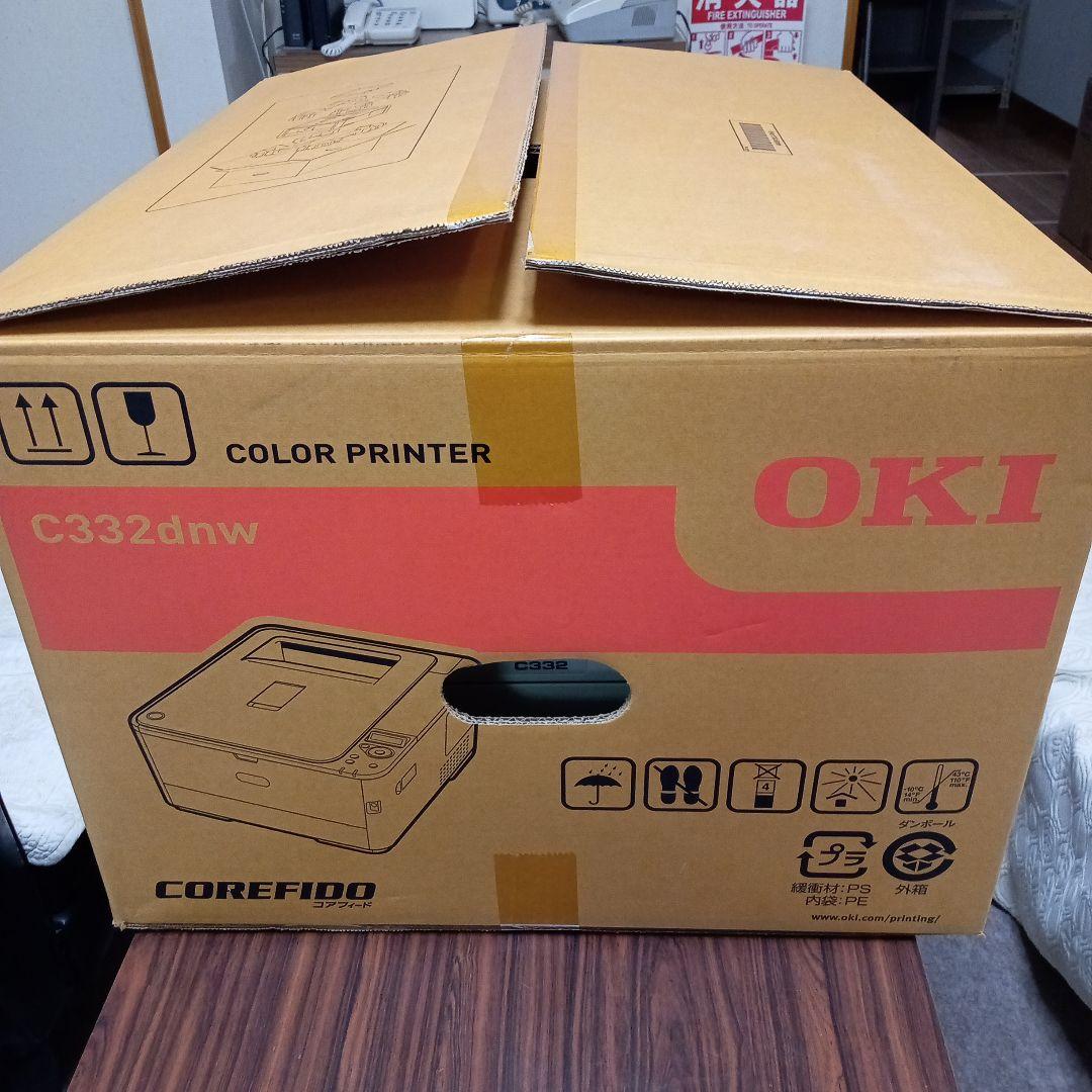 OKI C332DNW カラーレーザープリンター