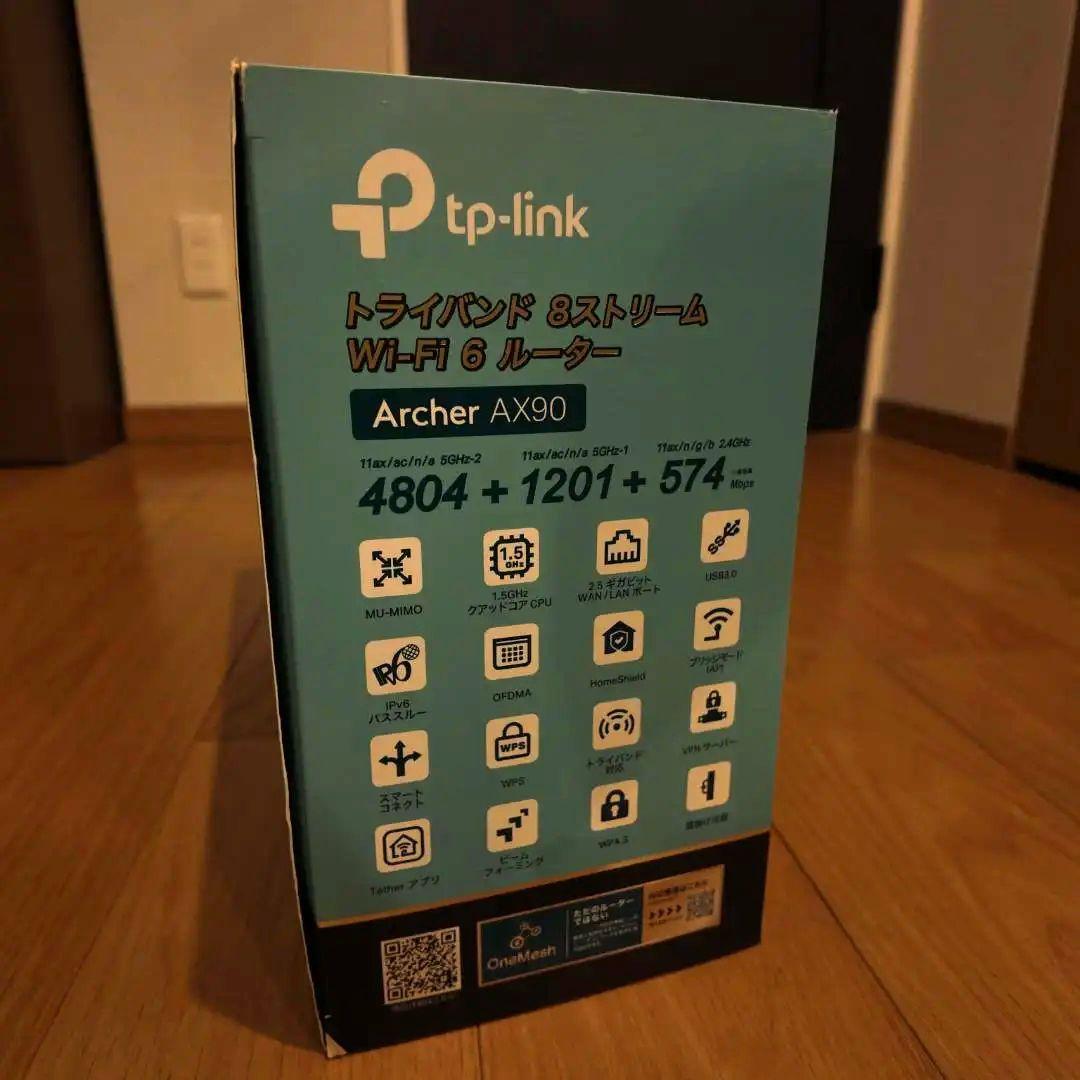 TP-LINK トライバンド　8ストリーム　Wi-Fi 6 ルーター