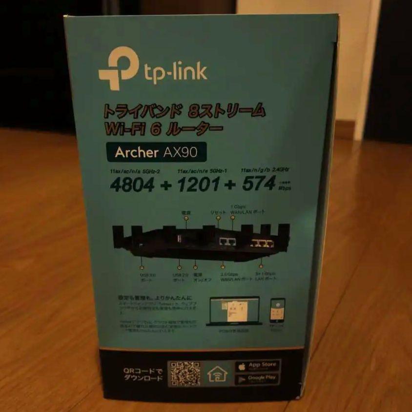 TP-LINK トライバンド　8ストリーム　Wi-Fi 6 ルーター
